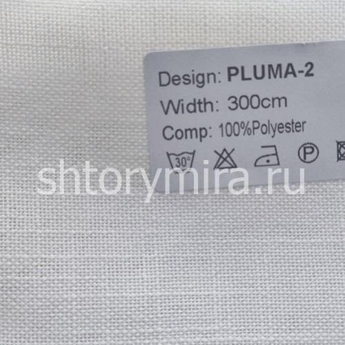 Ткань Pluma 2 Nur