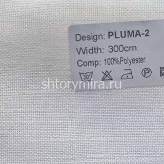 Ткань Pluma 2 Nur
