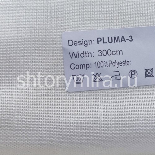 Ткань Pluma 3