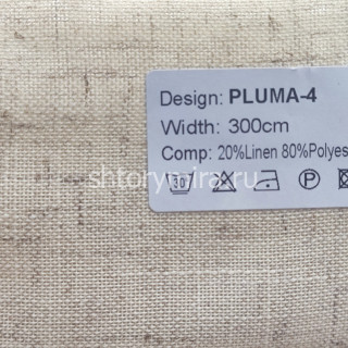 Ткань Pluma 4 Nur