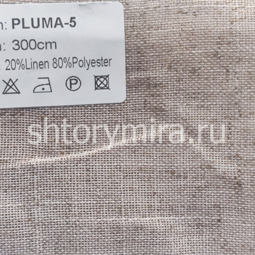 Ткань Pluma 5 Nur
