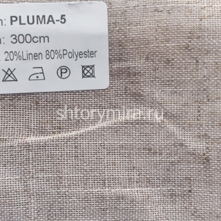 Ткань Pluma 5 Nur