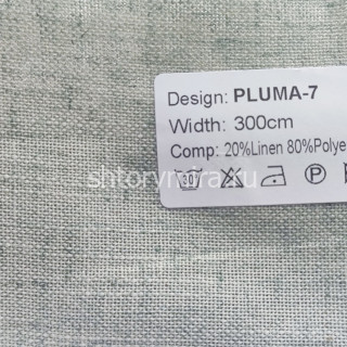 Ткань Pluma 7 Nur