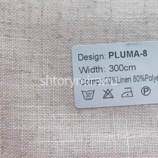 Ткань Pluma 8 Nur