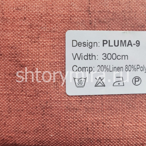 Ткань Pluma 9 Nur