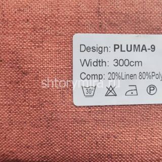 Ткань Pluma 9 Nur