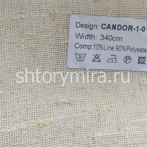 Ткань Candor 1-01