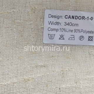 Ткань Candor 1-01 Nur