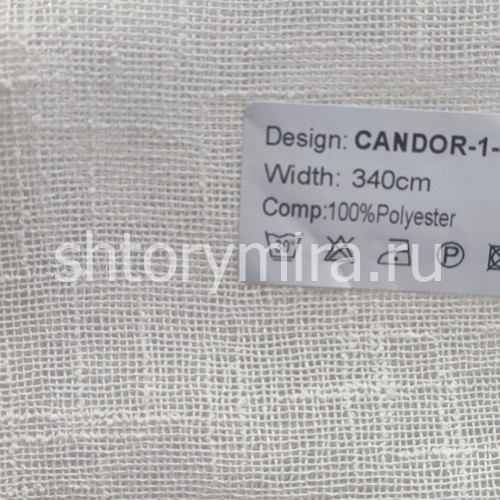 Ткань Candor 1-02