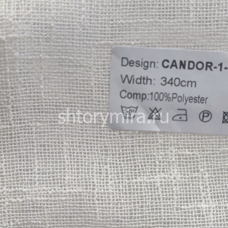 Ткань Candor 1-02 Nur