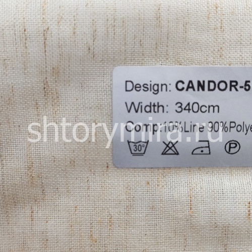 Ткань Candor 5-01