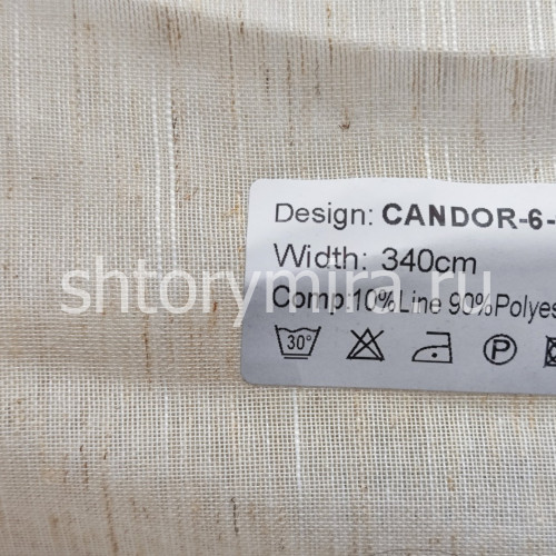 Ткань Candor 6-01