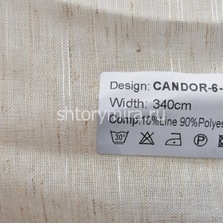 Ткань Candor 6-01 Nur