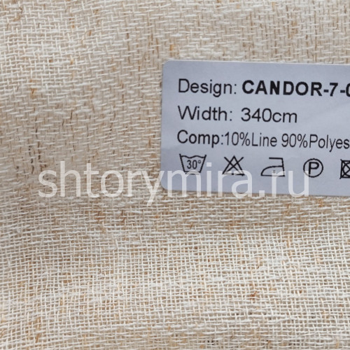 Ткань Candor 7-01