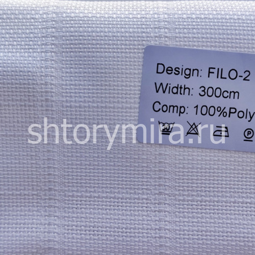 Ткань Filo 02