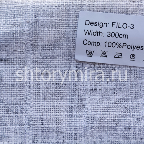 Ткань Filo 03