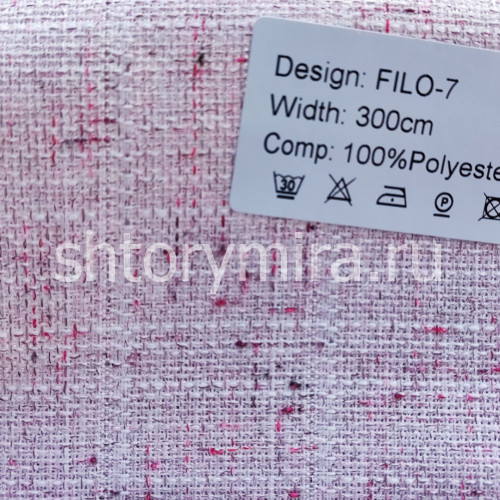 Ткань Filo 07