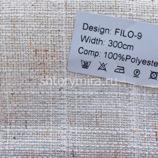 Ткань Filo 09 Nur