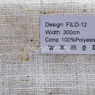 Ткань Filo 12 Nur