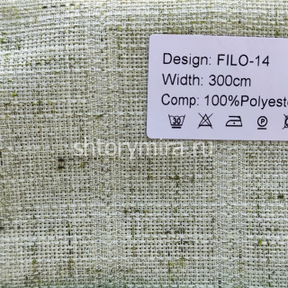 Ткань Filo 14 Nur