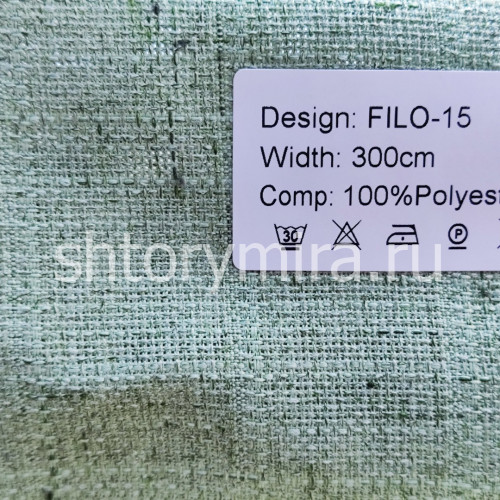 Ткань Filo 15