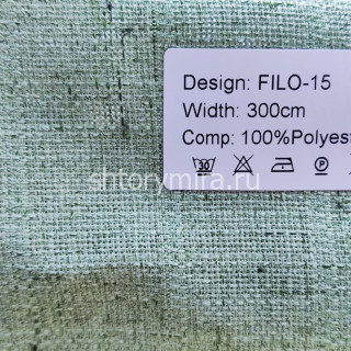 Ткань Filo 15 Nur
