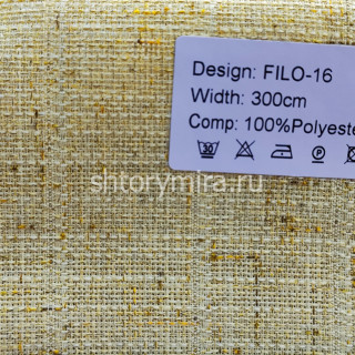 Ткань Filo 16 Nur