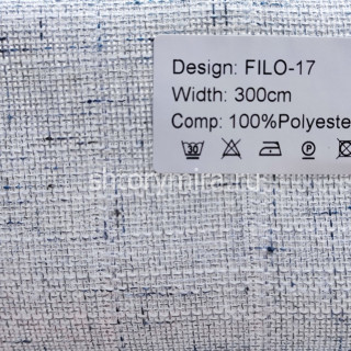 Ткань Filo 17 Nur