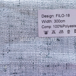 Ткань Filo 18 Nur