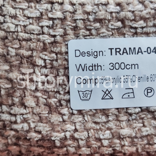 Ткань Trama 04 Nur