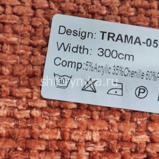 Ткань Trama 05 Nur