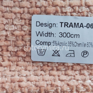 Ткань Trama 06 Nur