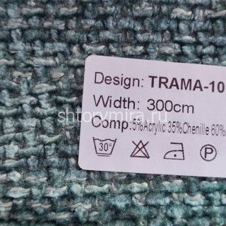 Ткань Trama 10 Nur