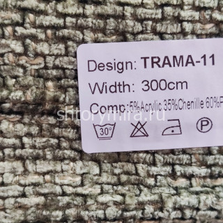 Ткань Trama 11 Nur