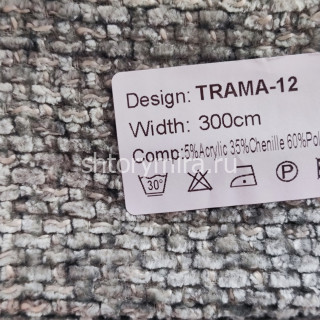 Ткань Trama 12 Nur