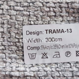 Ткань Trama 13 Nur