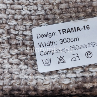 Ткань Trama 16 Nur