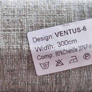 Ткань Ventus 6 Nur