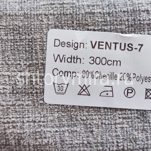 Ткань Ventus 7