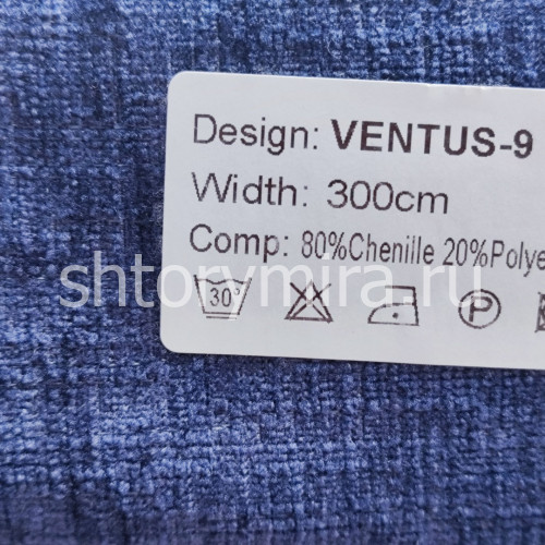 Ткань Ventus 9