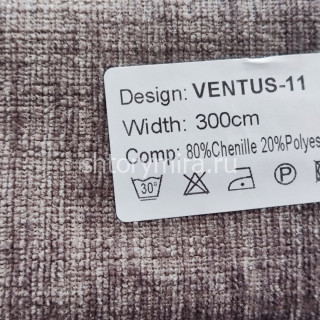 Ткань Ventus 11 Nur