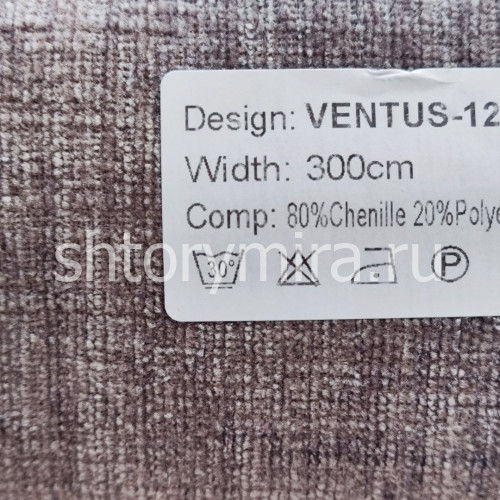 Ткань Ventus 12