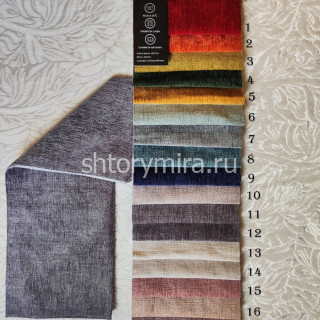 Ткань Ventus 12 Nur