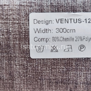 Ткань Ventus 12 Nur