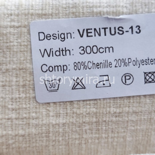 Ткань Ventus 13 Nur