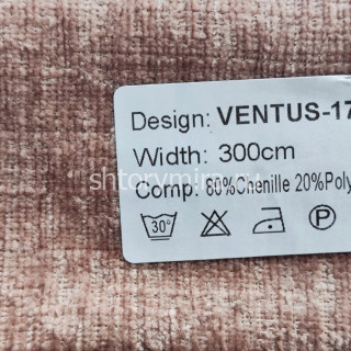 Ткань Ventus 17 Nur
