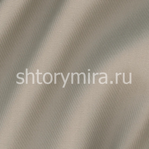 Ткань 2050-24 Ultra