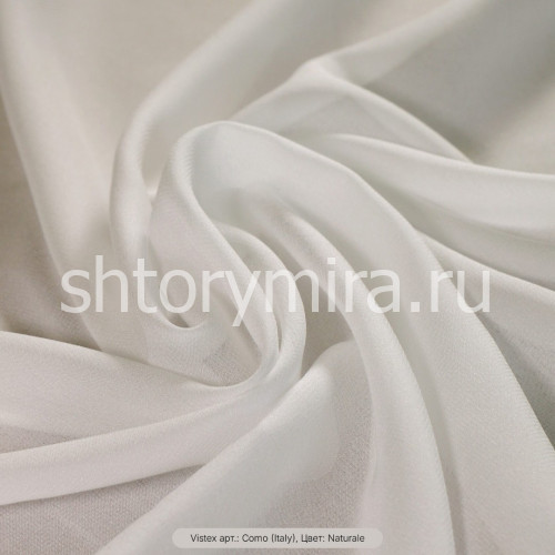 Ткань Como Naturale Vistex