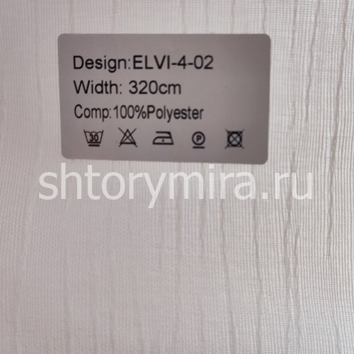 Ткань Elvi 4-02 Nur