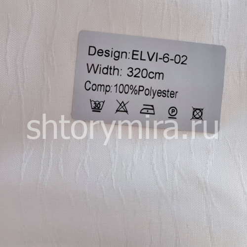 Ткань Elvi 6-02 Nur